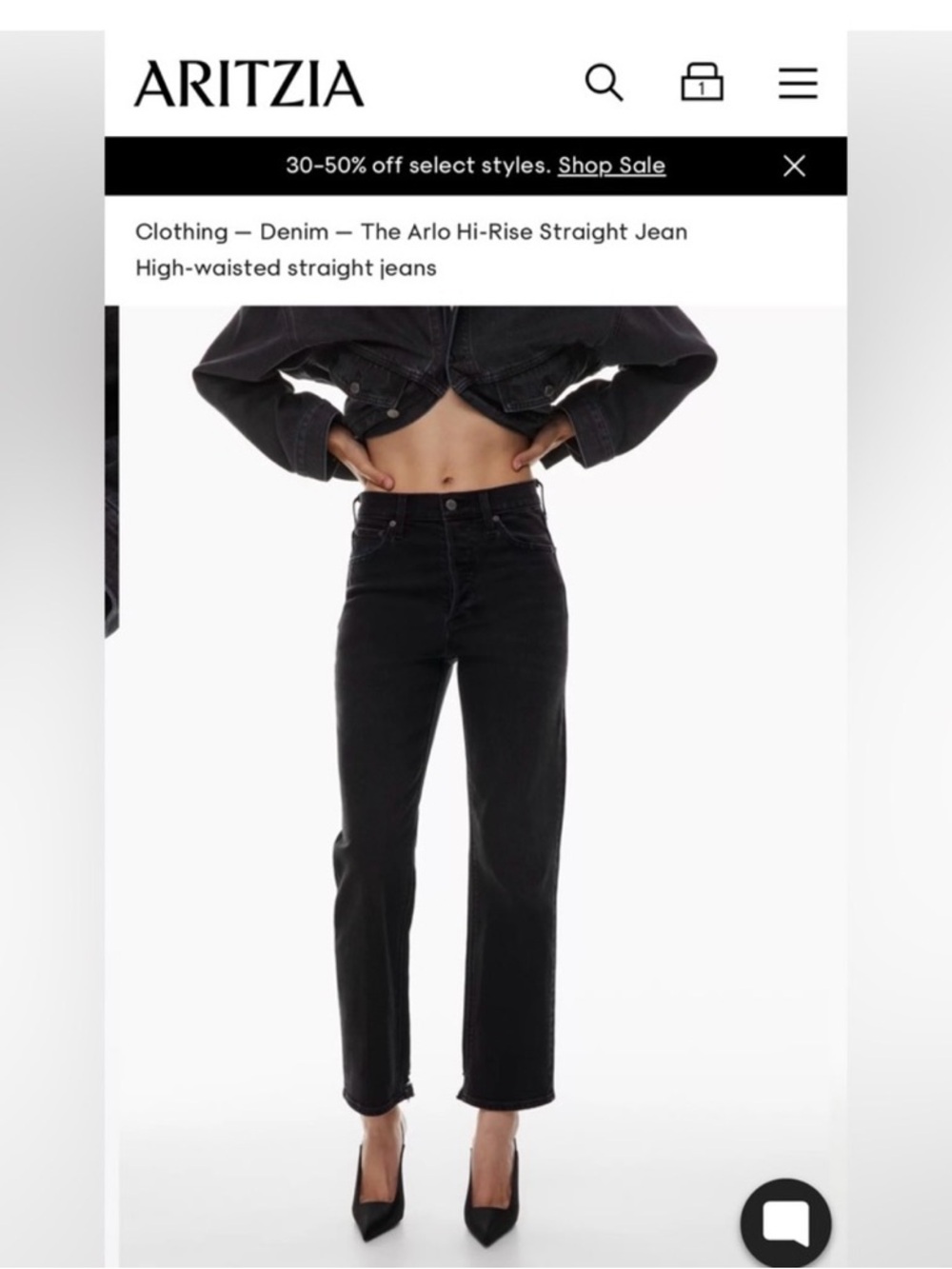 Denim Forum Black Straight-Leg Jeans